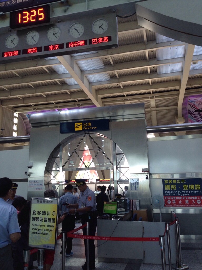 fc2blog_20150818131752ba9.jpg